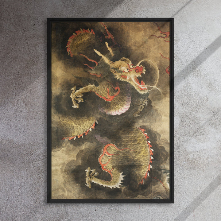 Leinwand - Der Heilige Blaue Drache artlia