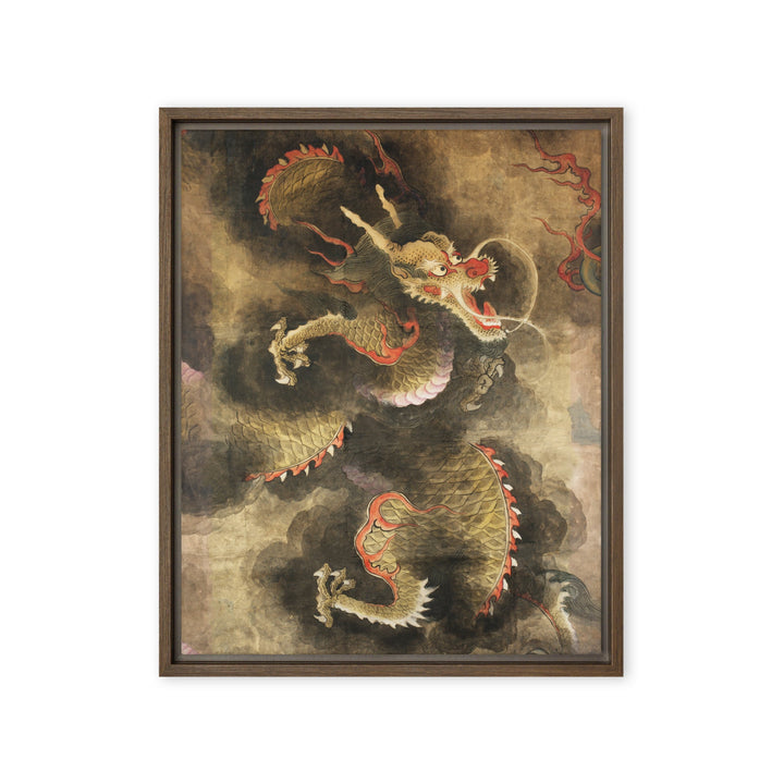 Leinwand - Der Heilige Blaue Drache Braun / 41x51 cm (16″×20″) artlia