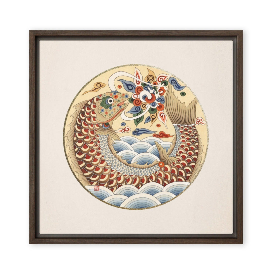 Leinwand - Karpfen wird Drache Braun / 41x41 cm (16″×16″) artlia