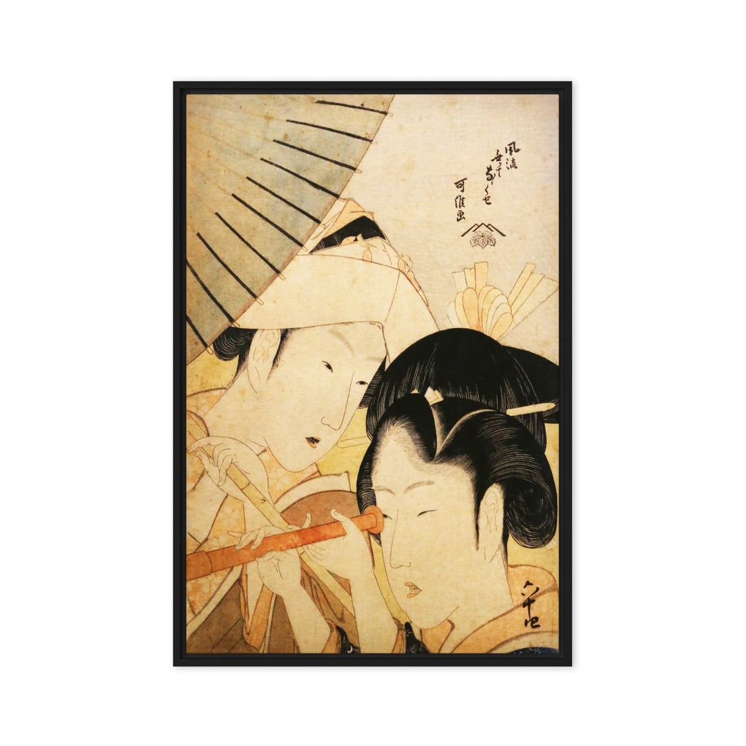 Leinwand - Teleskop Hokusai Schwarz / 51x76 cm (20″×30″) artlia