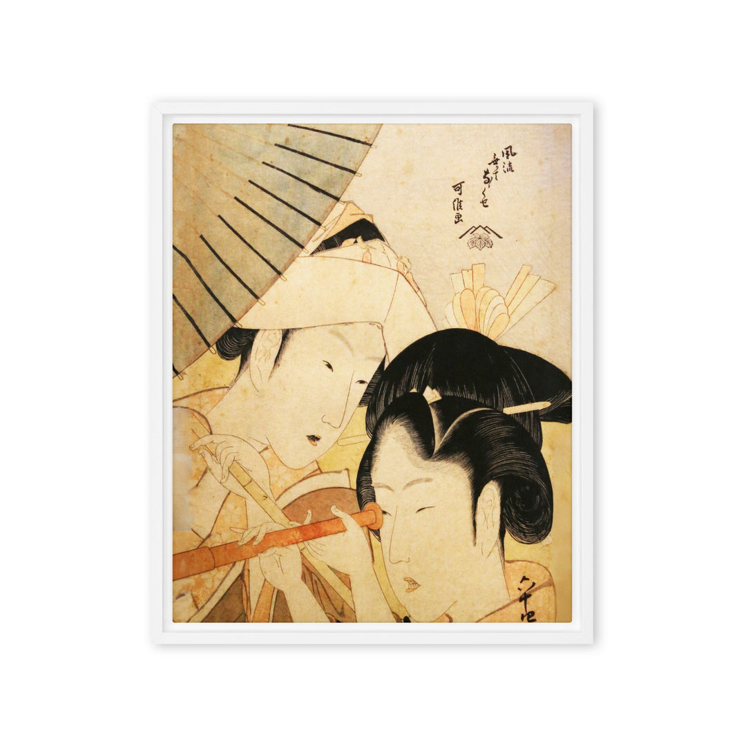Leinwand - Teleskop Hokusai Weiß / 41x51 cm (16″×20″) artlia