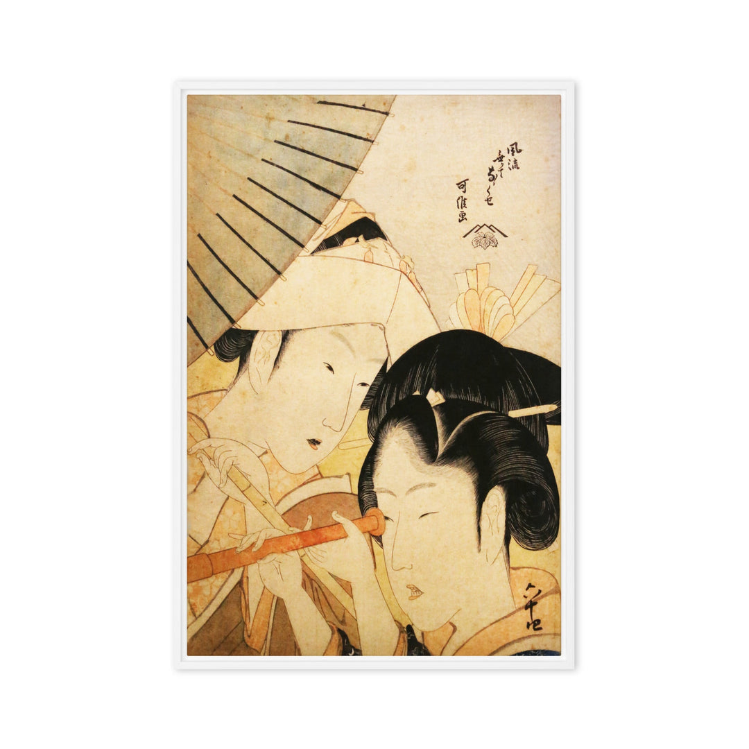 Leinwand - Teleskop Hokusai Weiß / 51x76 cm (20″×30″) artlia