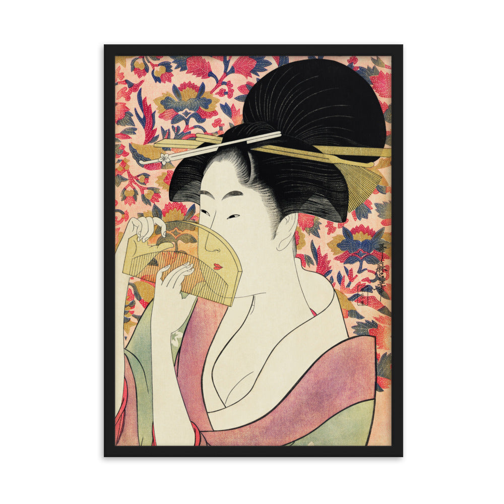 Poster - Retro Geisha Schwarz / 50×70 cm artlia
