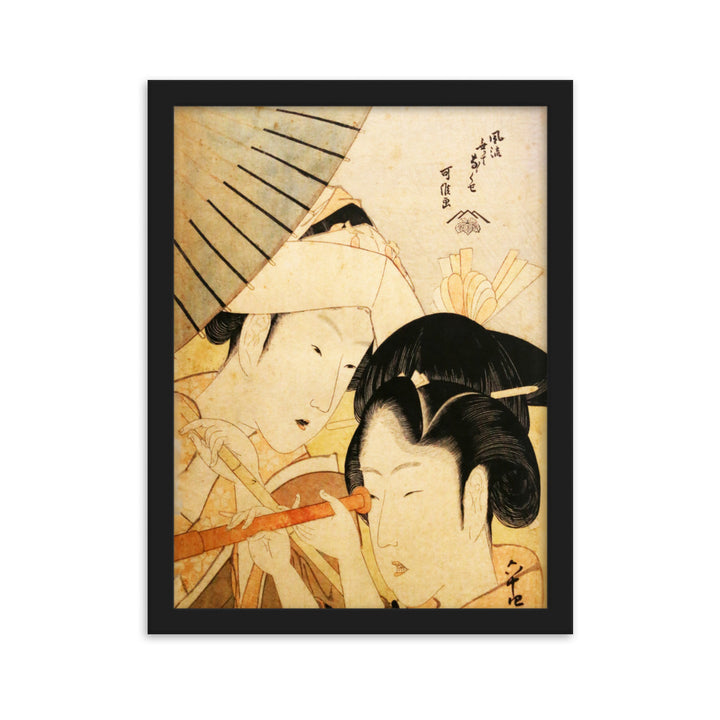Poster - Teleskop Hokusai Schwarz / 30×40 cm artlia