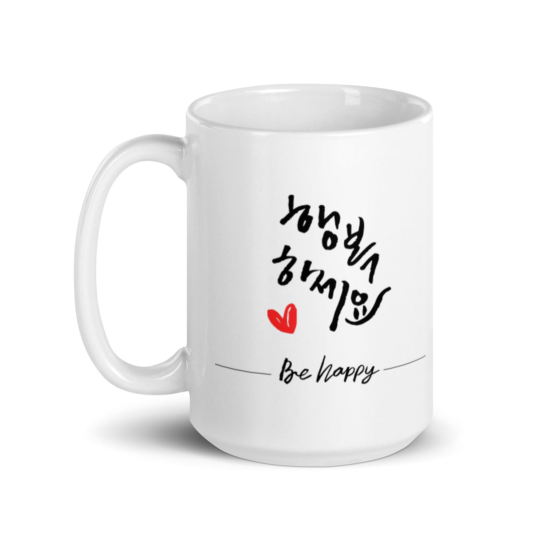 Tasse - Be happy artlia