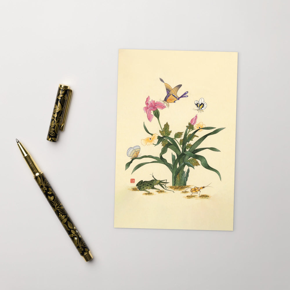 Blumen, Schmetteringe und Frosch - Postkarte artlia