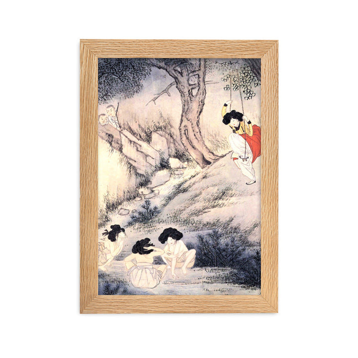 Dano, Hyewon - Poster im Rahmen Oak / 21×30 cm artlia