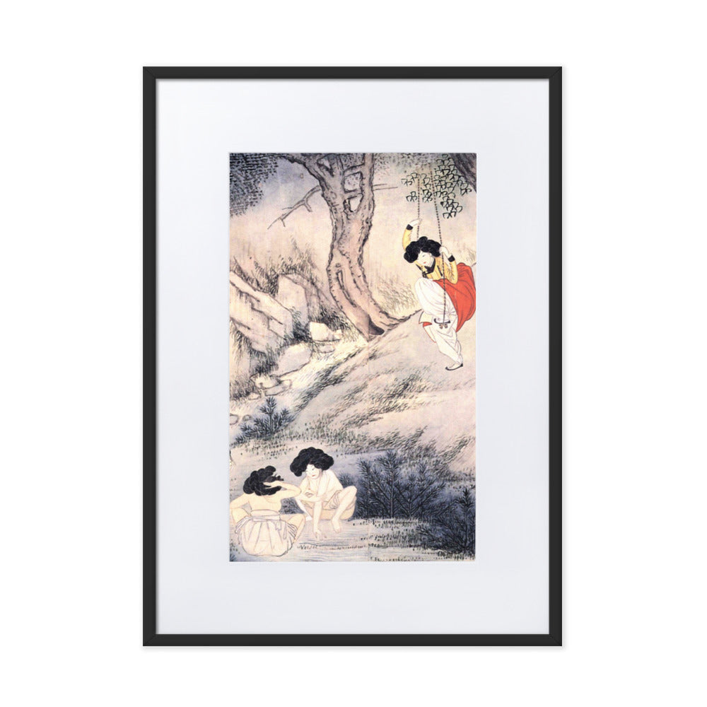 Dano, Hyewon - Poster Rahmen mit Passepartout Schwarz / 50×70 cm artlia