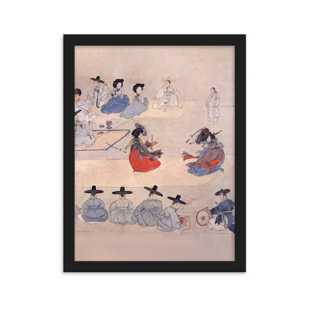 Double Sword Dance, Hyewon - Poster im Rahmen Schwarz / 30×40 cm artlia