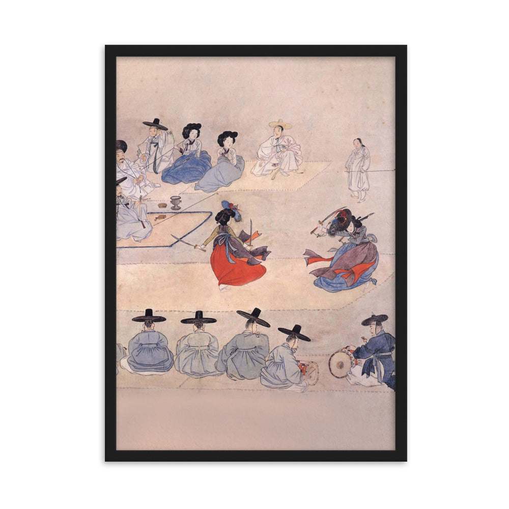 Double Sword Dance, Hyewon - Poster im Rahmen Schwarz / 50×70 cm artlia