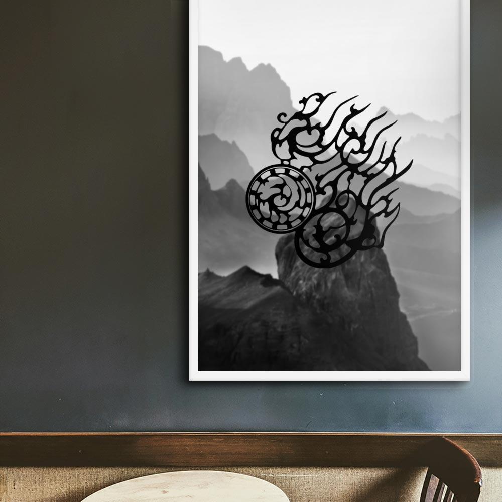 Dreibeinige Krähe - Poster artlia