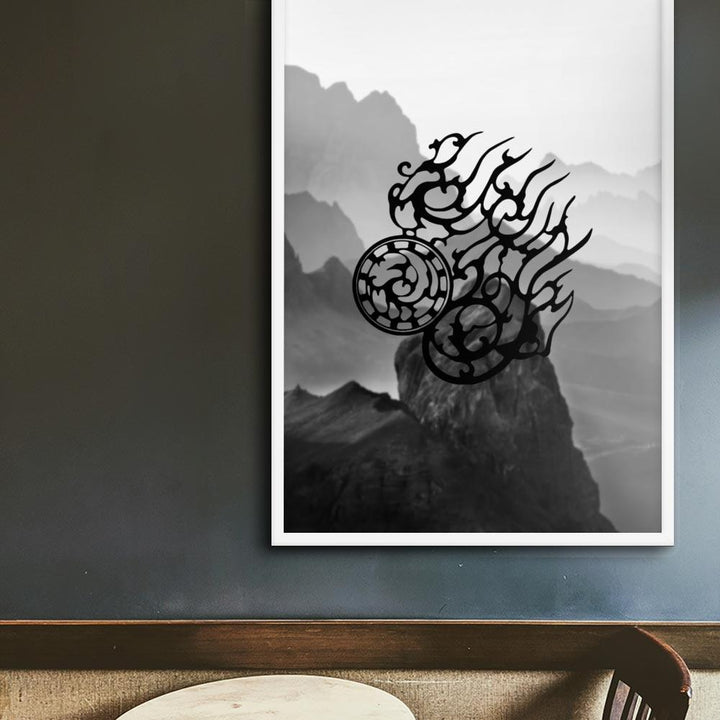 Dreibeinige Krähe - Poster artlia