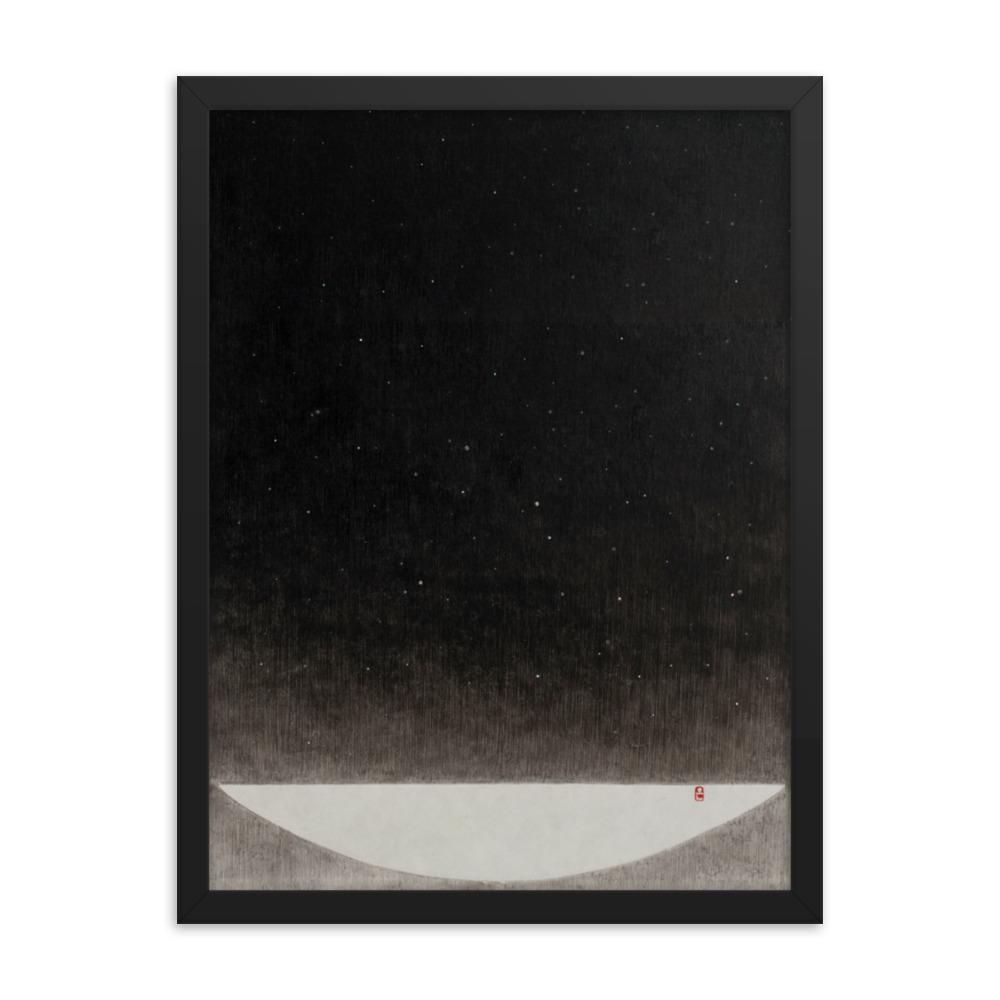 Füllung mit Licht 16 - Poster im Rahmen Schwarz / 30x41 cm artlia