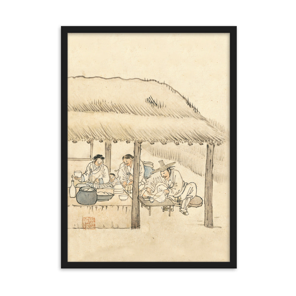 Gasthaus, Kim Hong-do - Poster im Rahmen Schwarz / 50×70 cm artlia