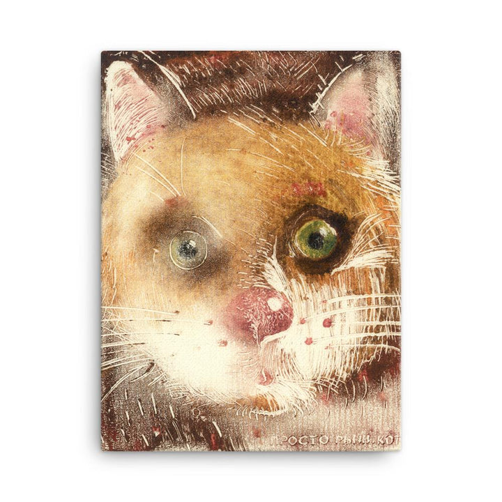 Ko-91 - Leinwand 30x41 cm artlia
