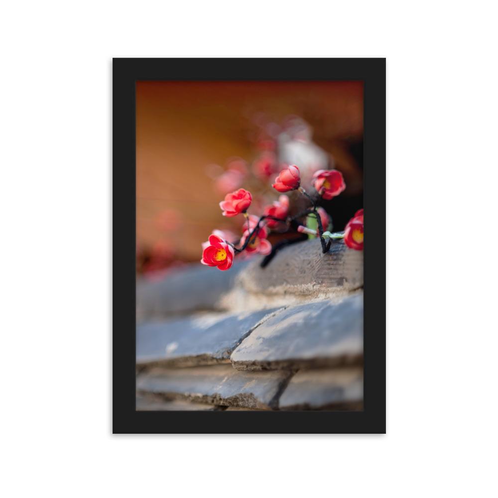 koreanische Mauer - Poster im Rahmen Schwarz / 21×30 cm artlia