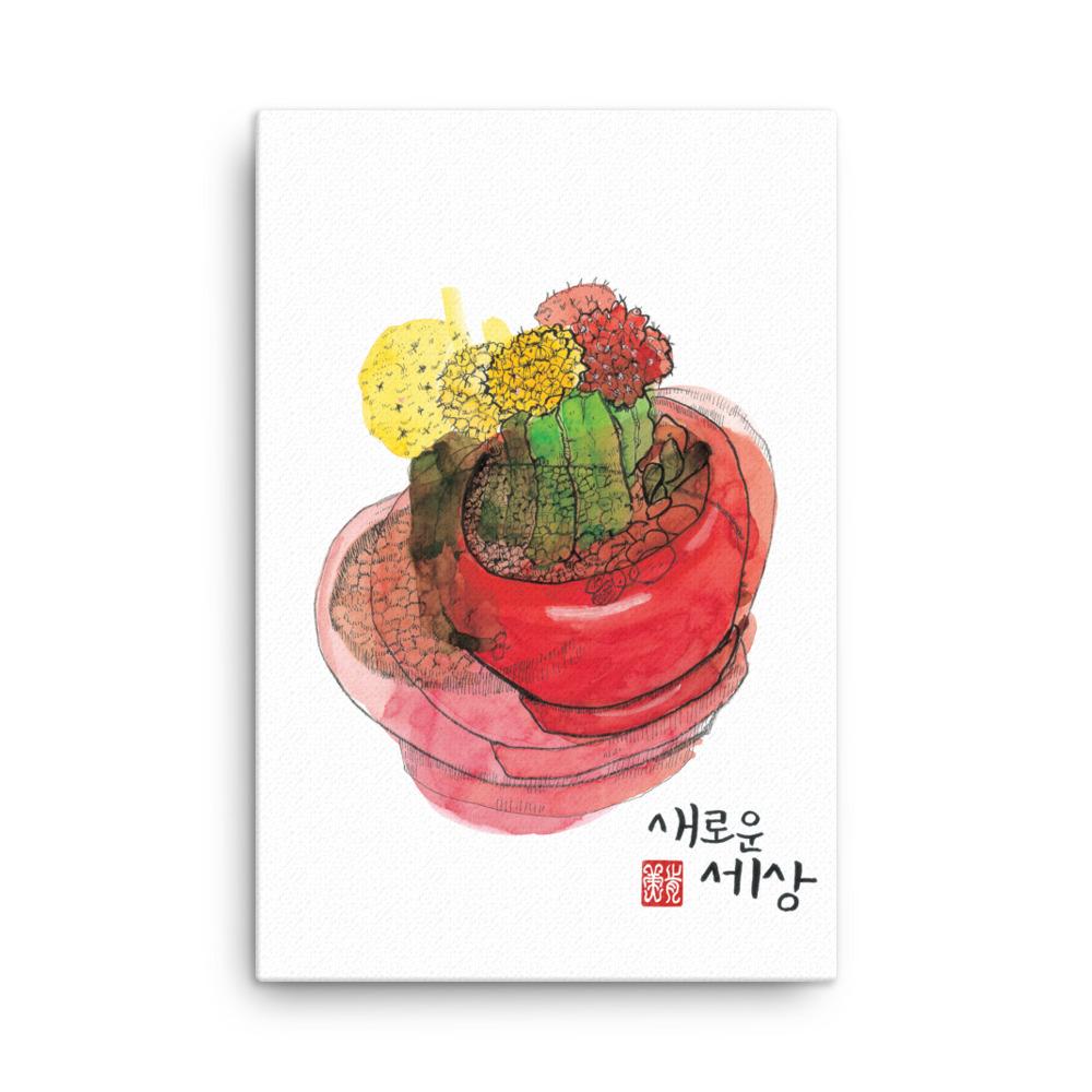 neue Sicht - Leinwand 61x91 cm artlia