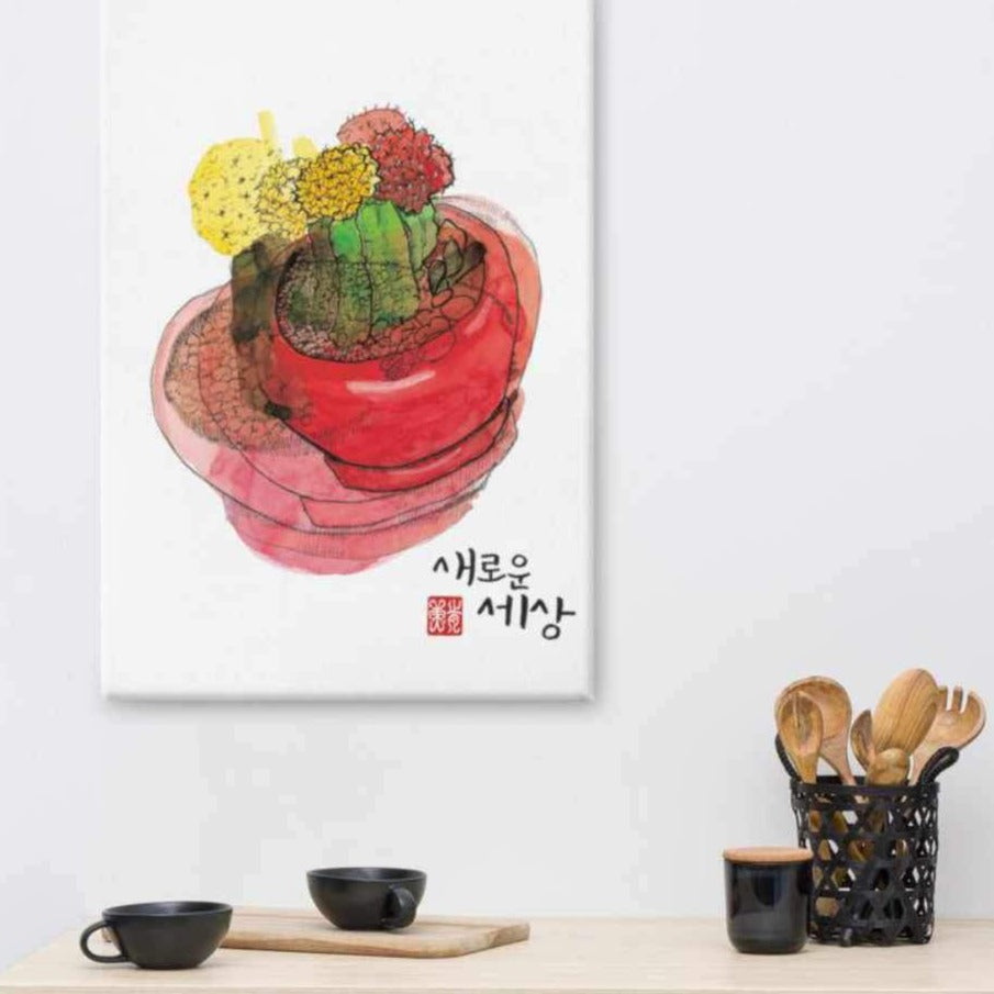 neue Sicht - Leinwand artlia