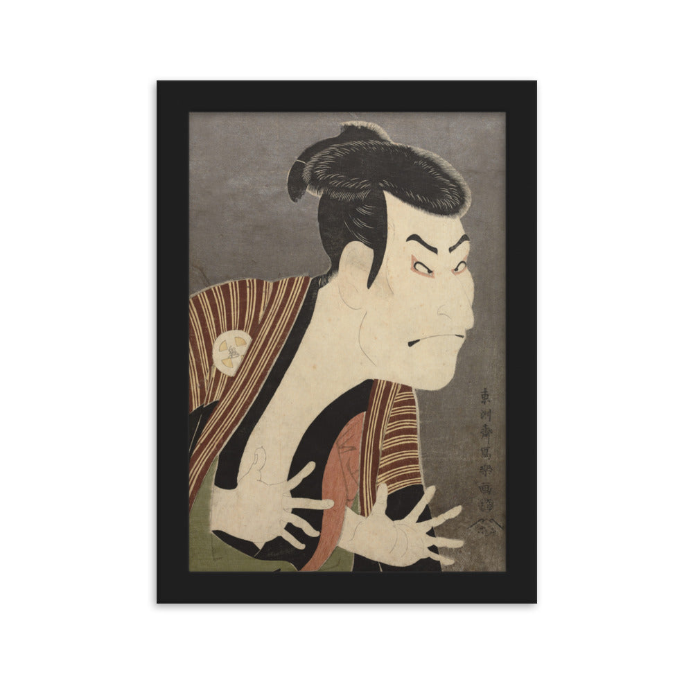 The Actor Otani Oniji, Sharaku - Poster im Rahmen Schwarz / 21×30 cm artlia