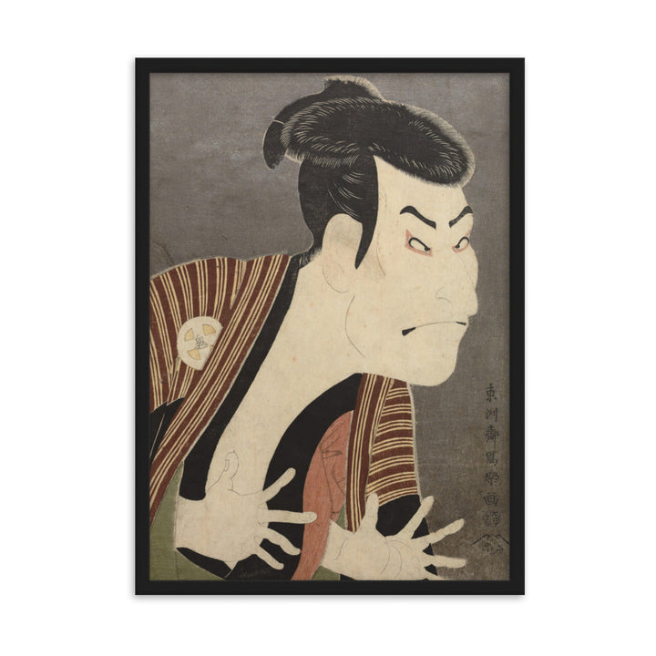 The Actor Otani Oniji, Sharaku - Poster im Rahmen Schwarz / 50×70 cm artlia