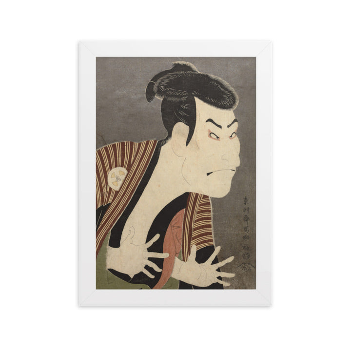 The Actor Otani Oniji, Sharaku - Poster im Rahmen Weiß / 21×30 cm artlia
