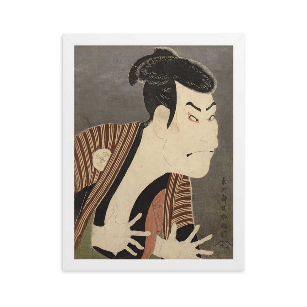 The Actor Otani Oniji, Sharaku - Poster im Rahmen Weiß / 30×40 cm artlia