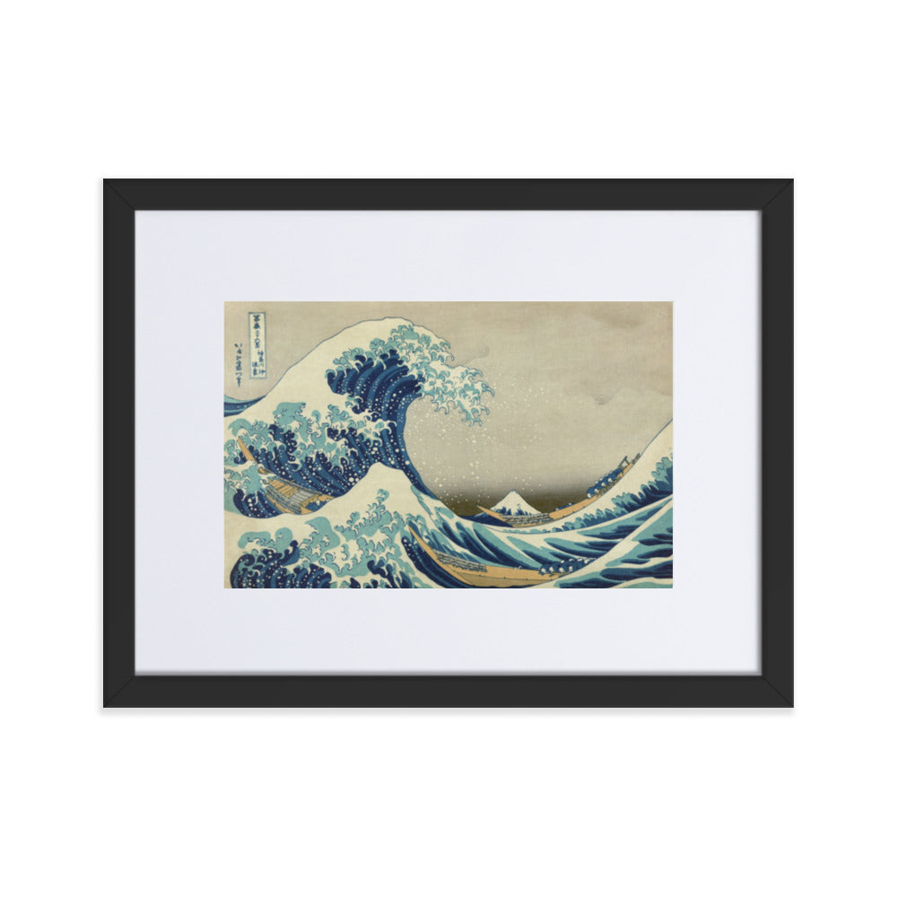 The Great Wave Hokusai - Poster im Rahmen mit Passepartout horizontal / Schwarz / 30×40 cm artlia