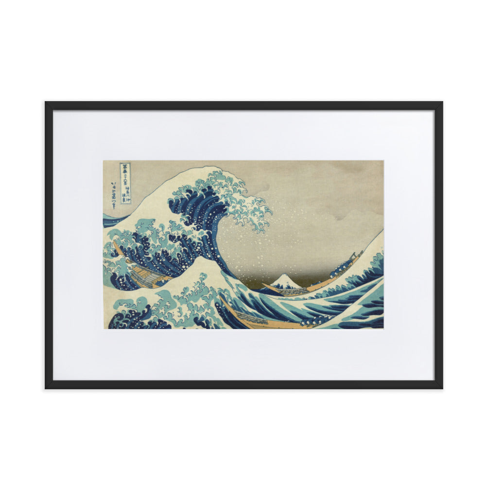 The Great Wave Hokusai - Poster im Rahmen mit Passepartout horizontal / Schwarz / 50×70 cm artlia