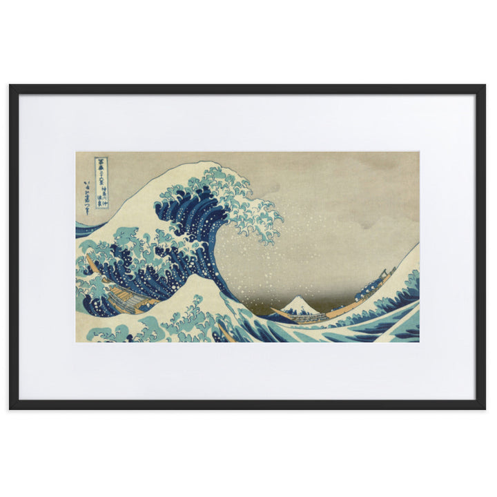 The Great Wave Hokusai - Poster im Rahmen mit Passepartout horizontal / Schwarz / 61×91 cm artlia
