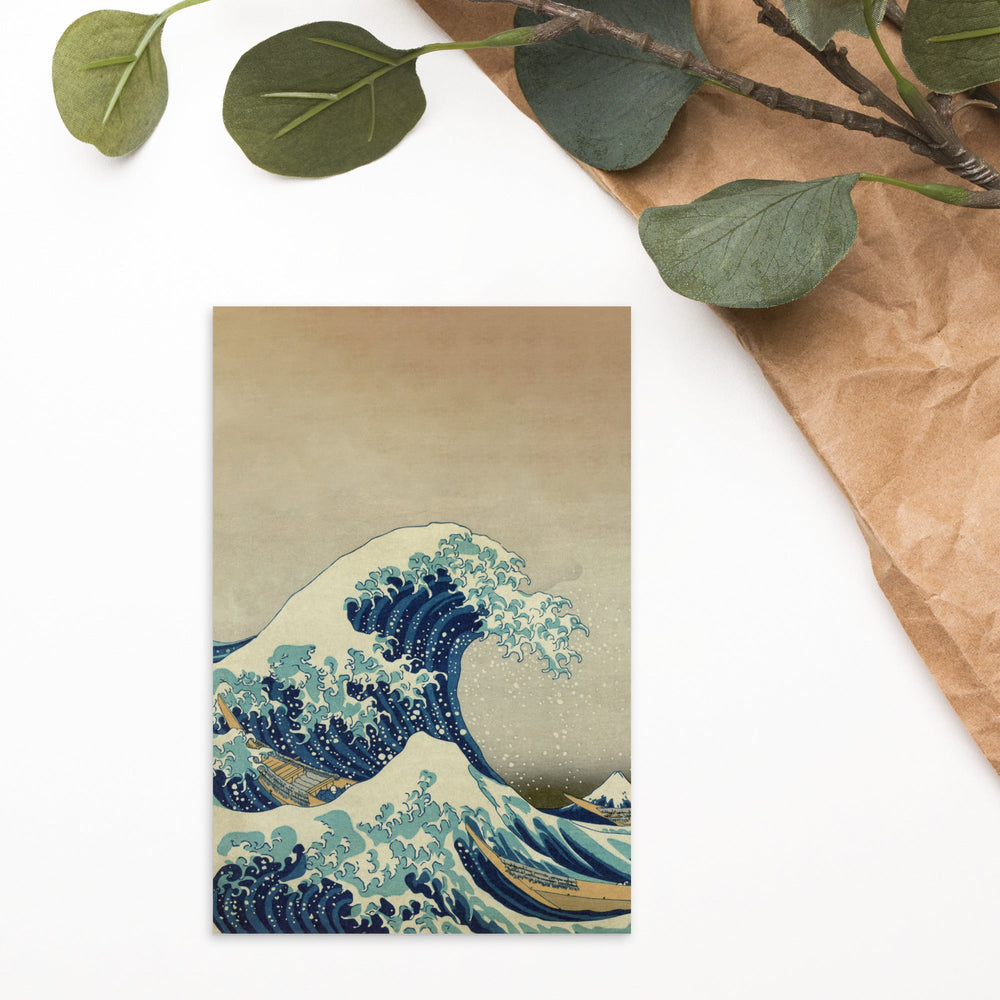 The Great Wave Hokusai - Postkarte artlia