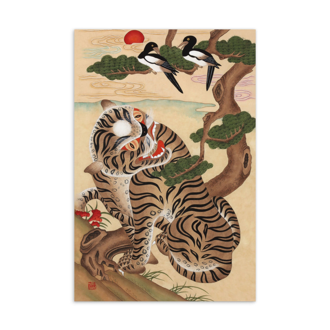 Tiger und Elster - Postkarte artlia