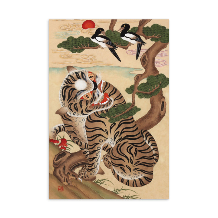 Tiger und Elster - Postkarte artlia