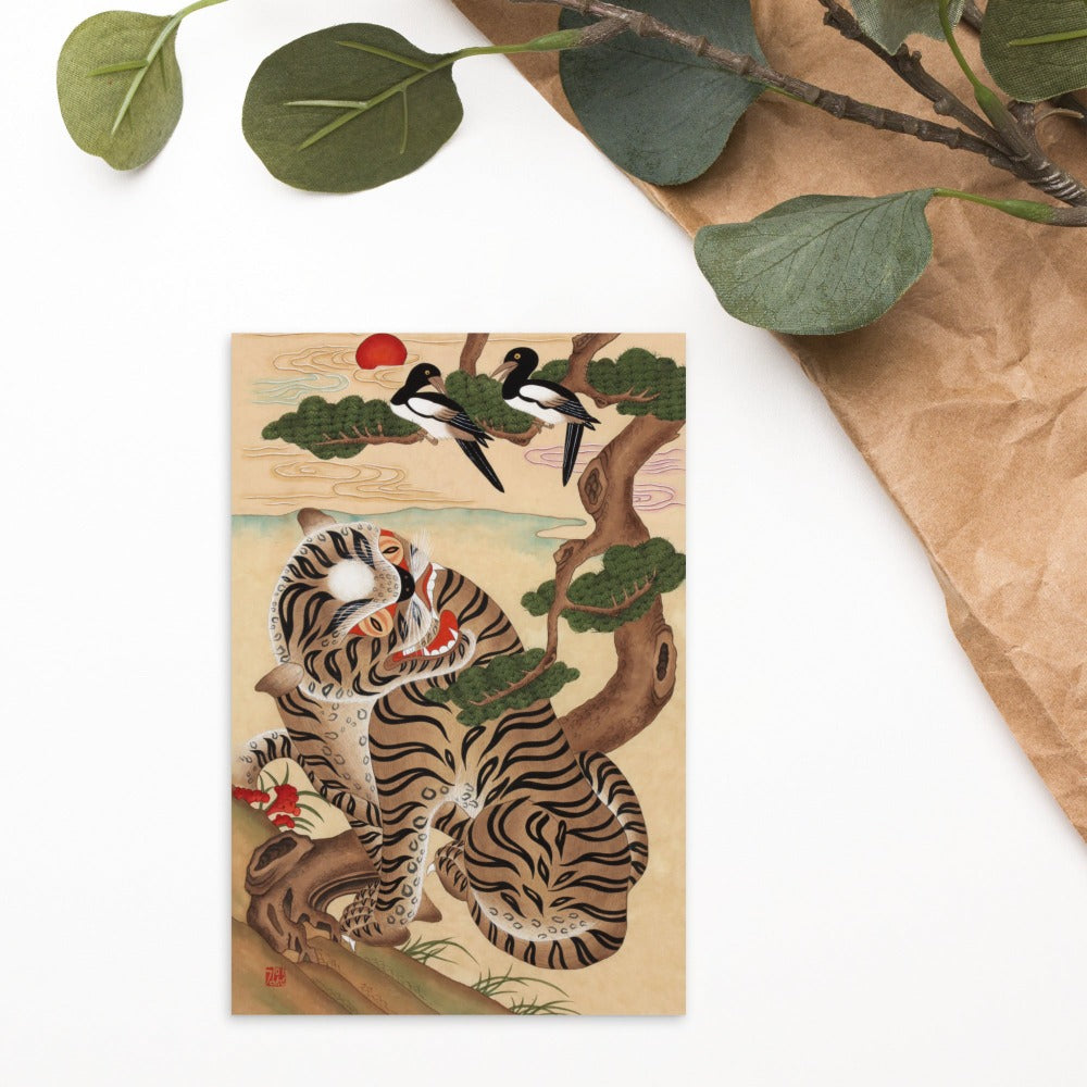 Tiger und Elster - Postkarte artlia