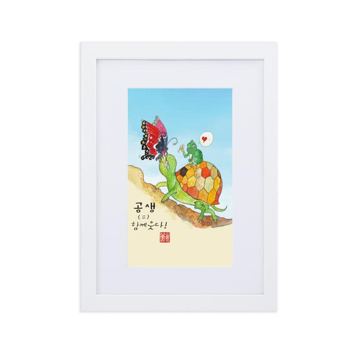 Tränen der Schildkröte - Poster im Rahmen mit Passepartout Weiß / 21×30 cm artlia
