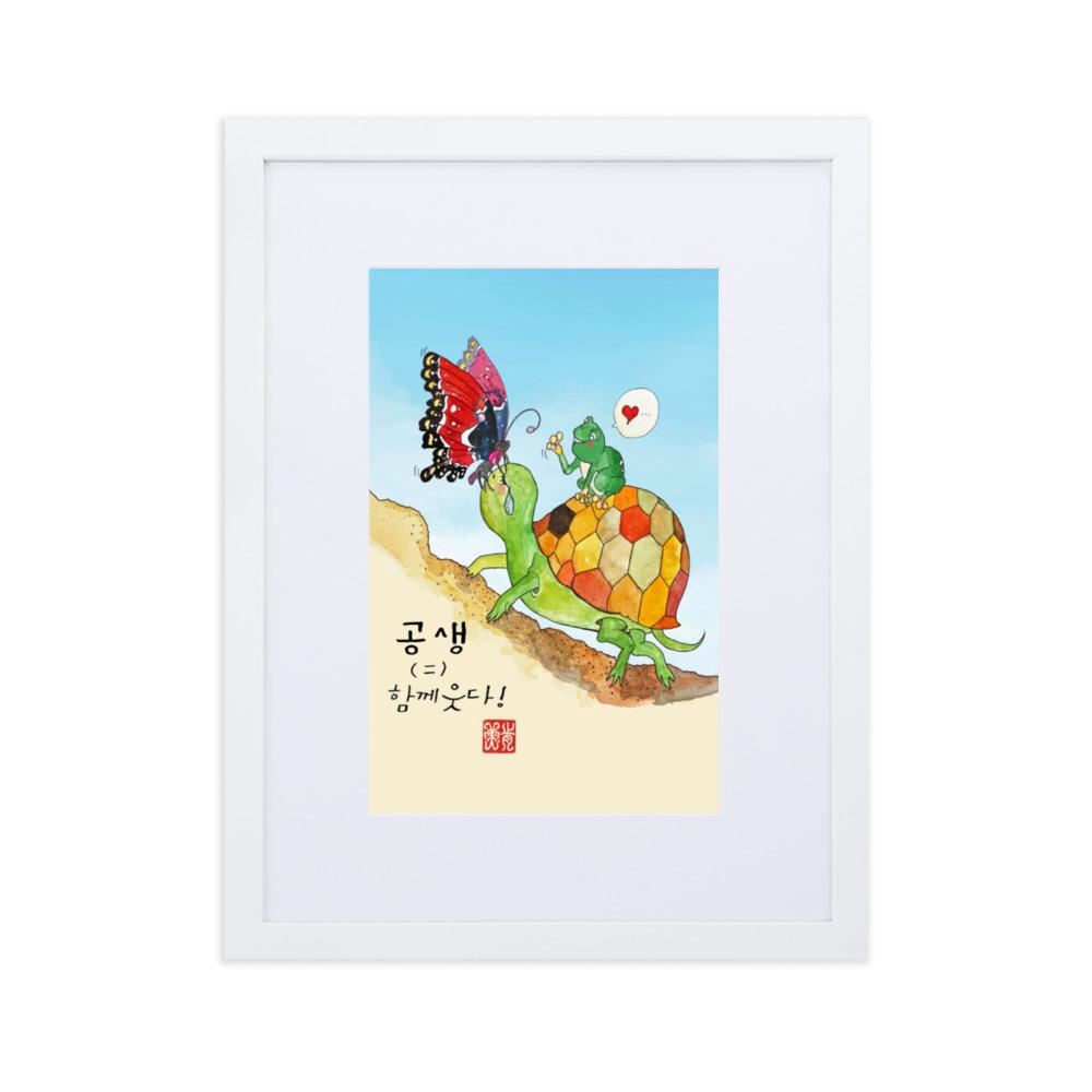 Tränen der Schildkröte - Poster im Rahmen mit Passepartout Weiß / 30×40 cm artlia