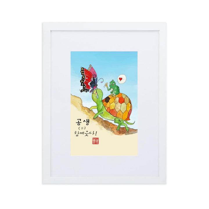 Tränen der Schildkröte - Poster im Rahmen mit Passepartout Weiß / 30×40 cm artlia
