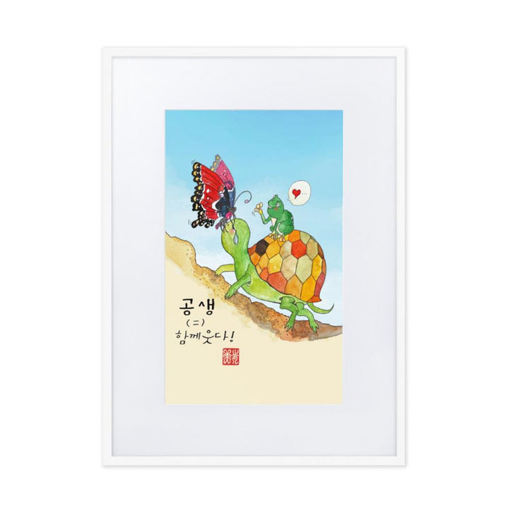 Tränen der Schildkröte - Poster im Rahmen mit Passepartout Weiß / 50×70 cm artlia