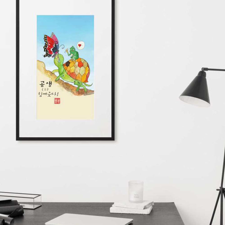 Tränen der Schildkröte - Poster im Rahmen mit Passepartout artlia