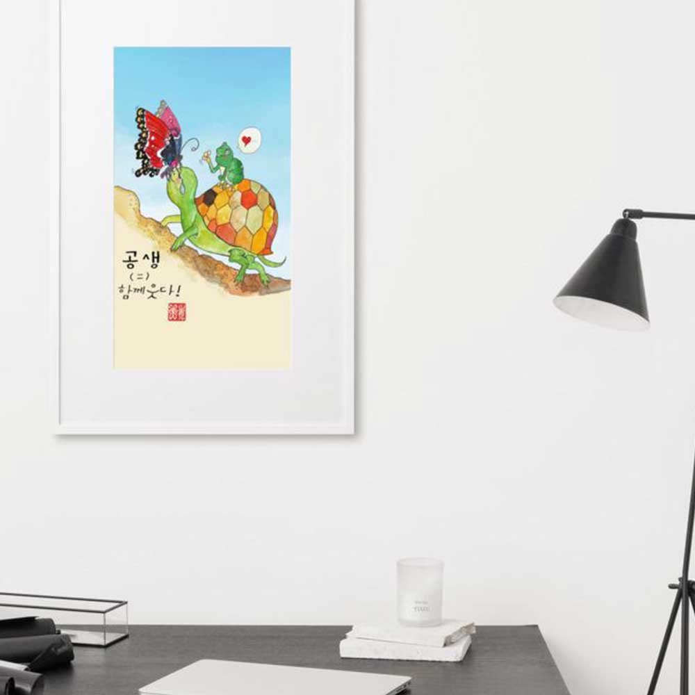 Tränen der Schildkröte - Poster im Rahmen mit Passepartout artlia