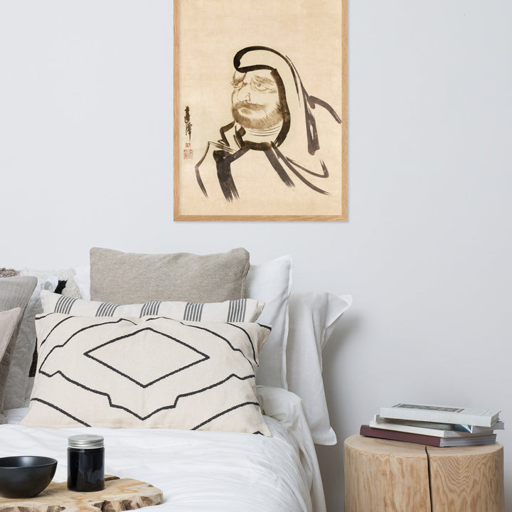 enhanced-matte-paper-framed-poster-_cm_-oak-61x91-cm-bodhidharma-daruma-in-tuschmalerei-myeong-guk-kim