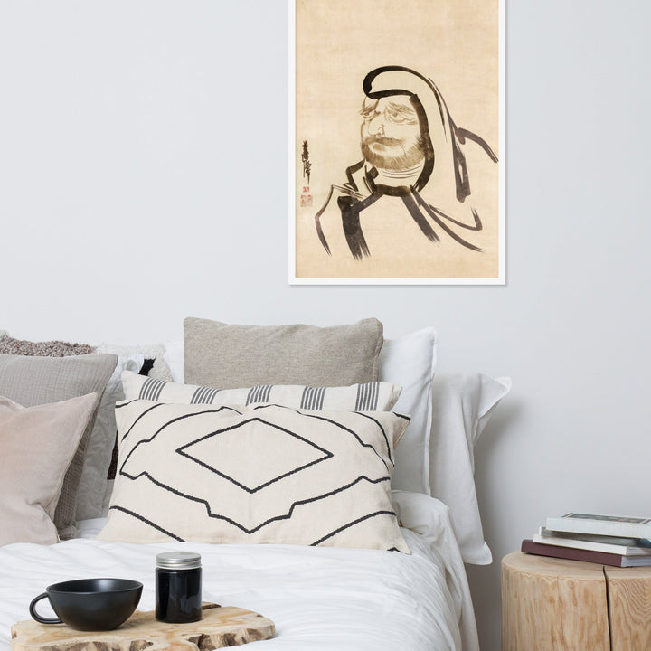enhanced-matte-paper-framed-poster-_cm_-white-61x91-cm-bodhidharma-daruma-in-tuschmalerei-myeong-guk-kim
