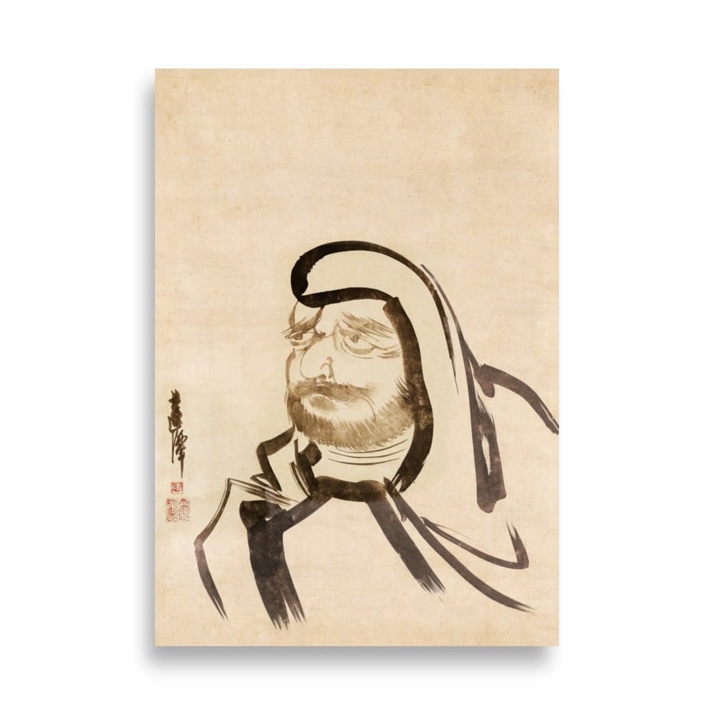 enhanced-matte-paper-poster-_cm_-70x100-cm-bodhidharma-daruma-in-tuschmalerei-myeong-guk-kim