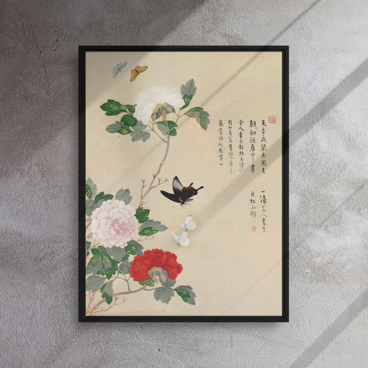 Canvas - Flowers and Butterflies