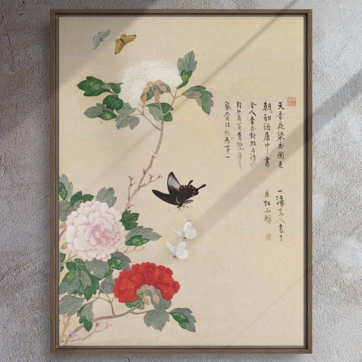 Canvas - Flowers and Butterflies