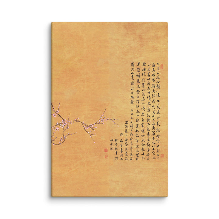 Leinwand - Rote und weiße Pflaumenblüten ohne Rahmen / Teil 4 / 31x46 cm (12″×18″) artlia