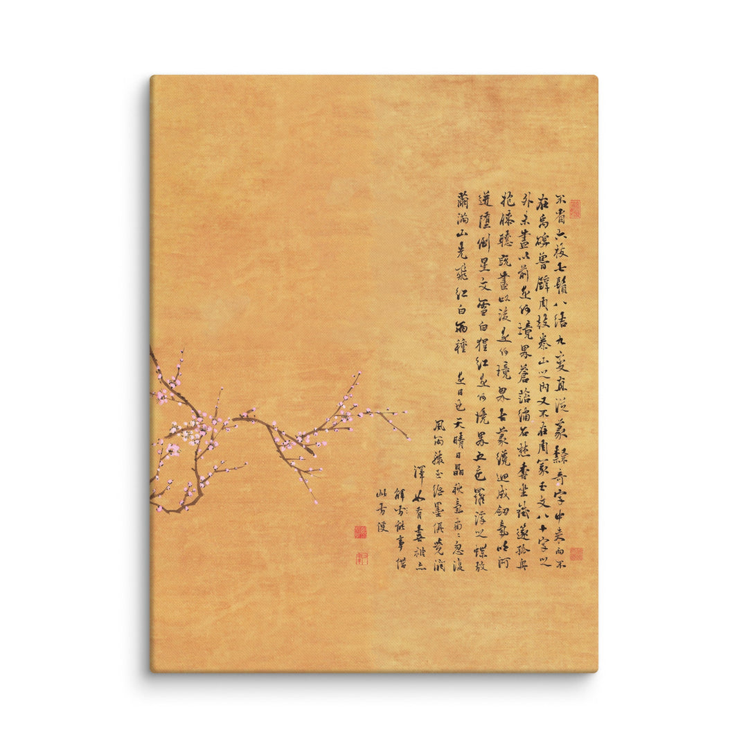 Leinwand - Rote und weiße Pflaumenblüten ohne Rahmen / Teil 4 / 46x61 cm (18″×24″) artlia