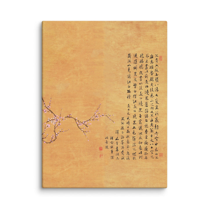 Leinwand - Rote und weiße Pflaumenblüten ohne Rahmen / Teil 4 / 46x61 cm (18″×24″) artlia