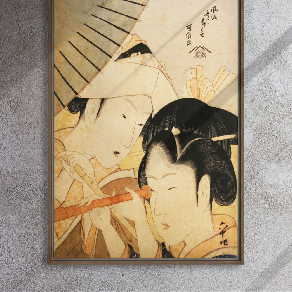 Leinwand - Teleskop Hokusai Katsushika Hokusai artlia