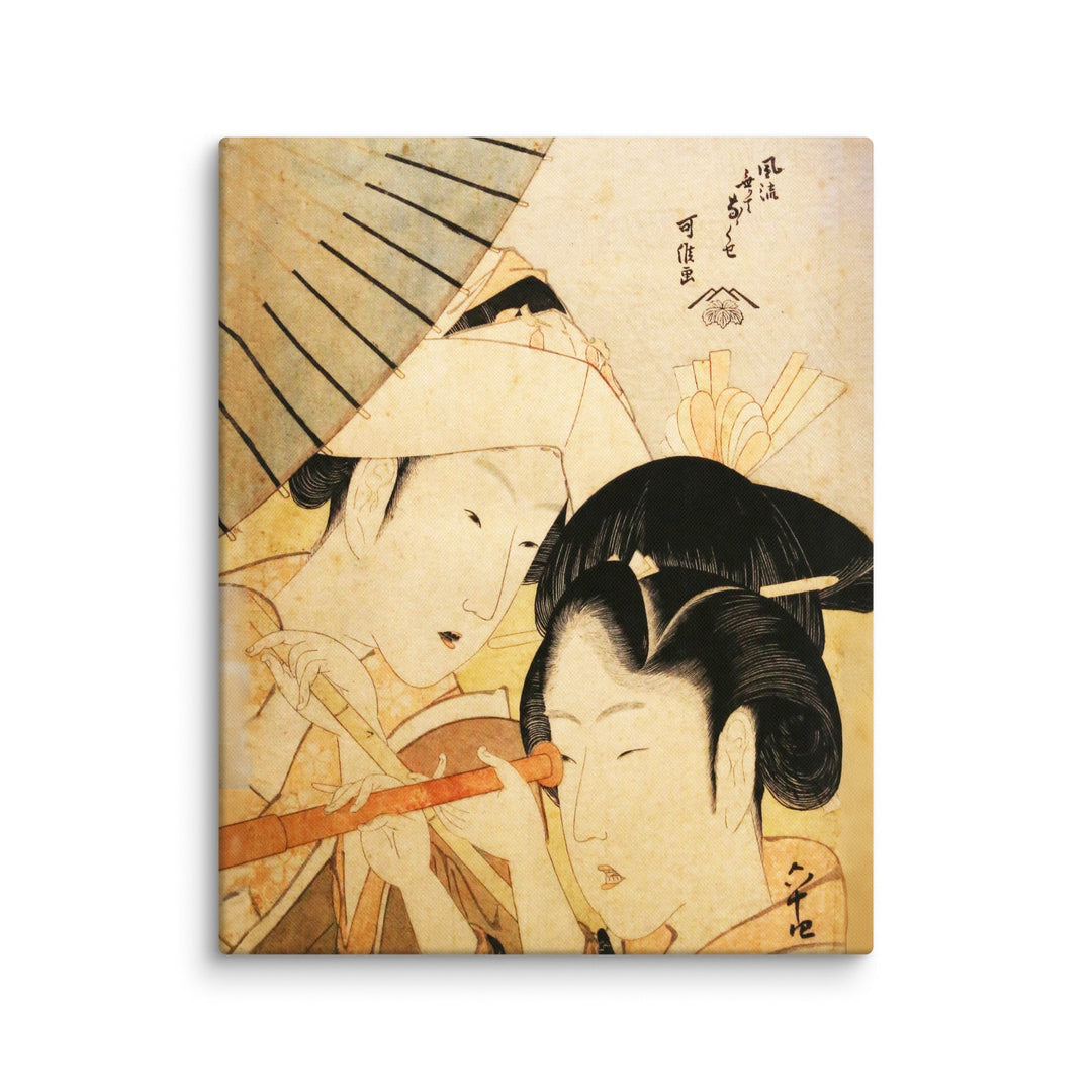 Leinwand - Teleskop Hokusai ohne Rahmen / 41x51 cm (16″×20″) artlia
