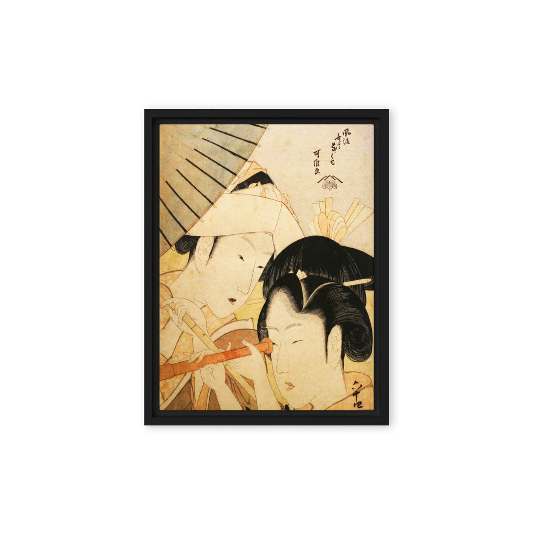 Leinwand - Teleskop Hokusai Schwarz / 31x41 cm (12″×16″) artlia